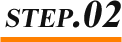 step02